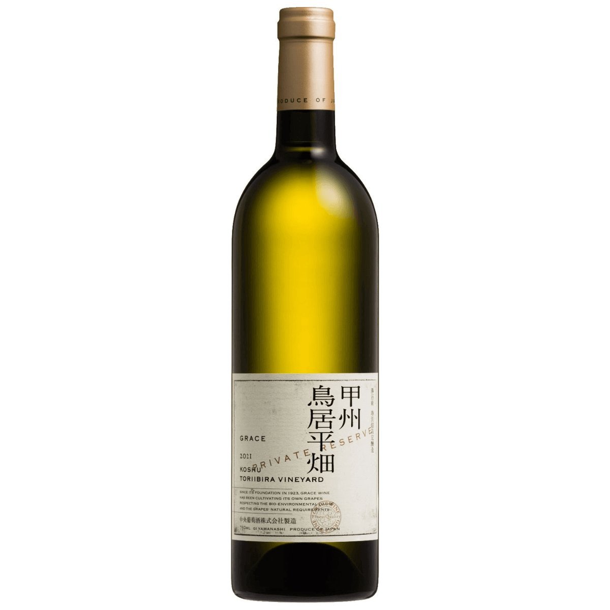 Grace Koshu Toriibira Vineyard Private Reserve 2022 (6 Bottles) Yamanashi, Japan — wine from Australia