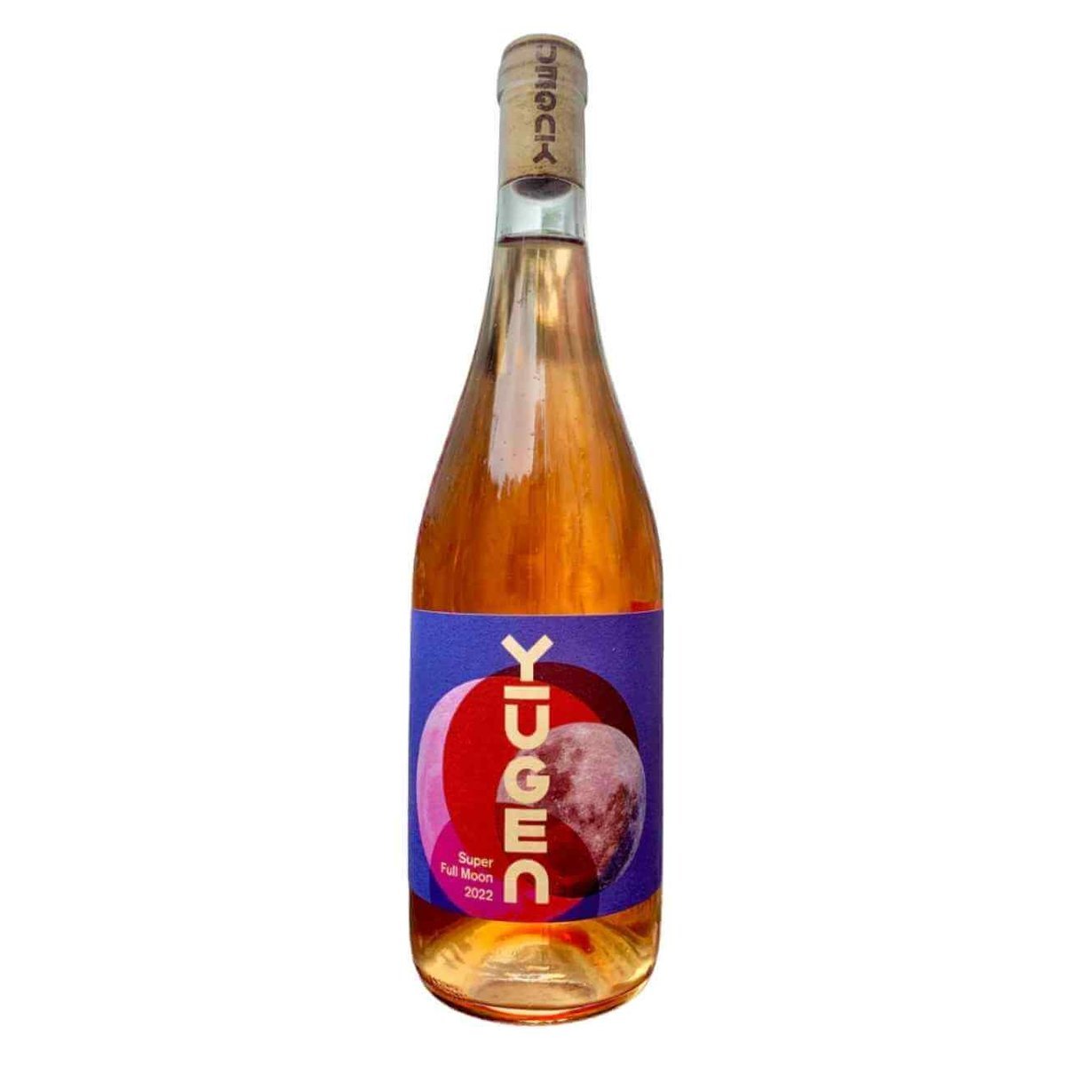 Yugen Super Full Moon Rosé 2022 (12 Bottles) Victoria — wine from Australia