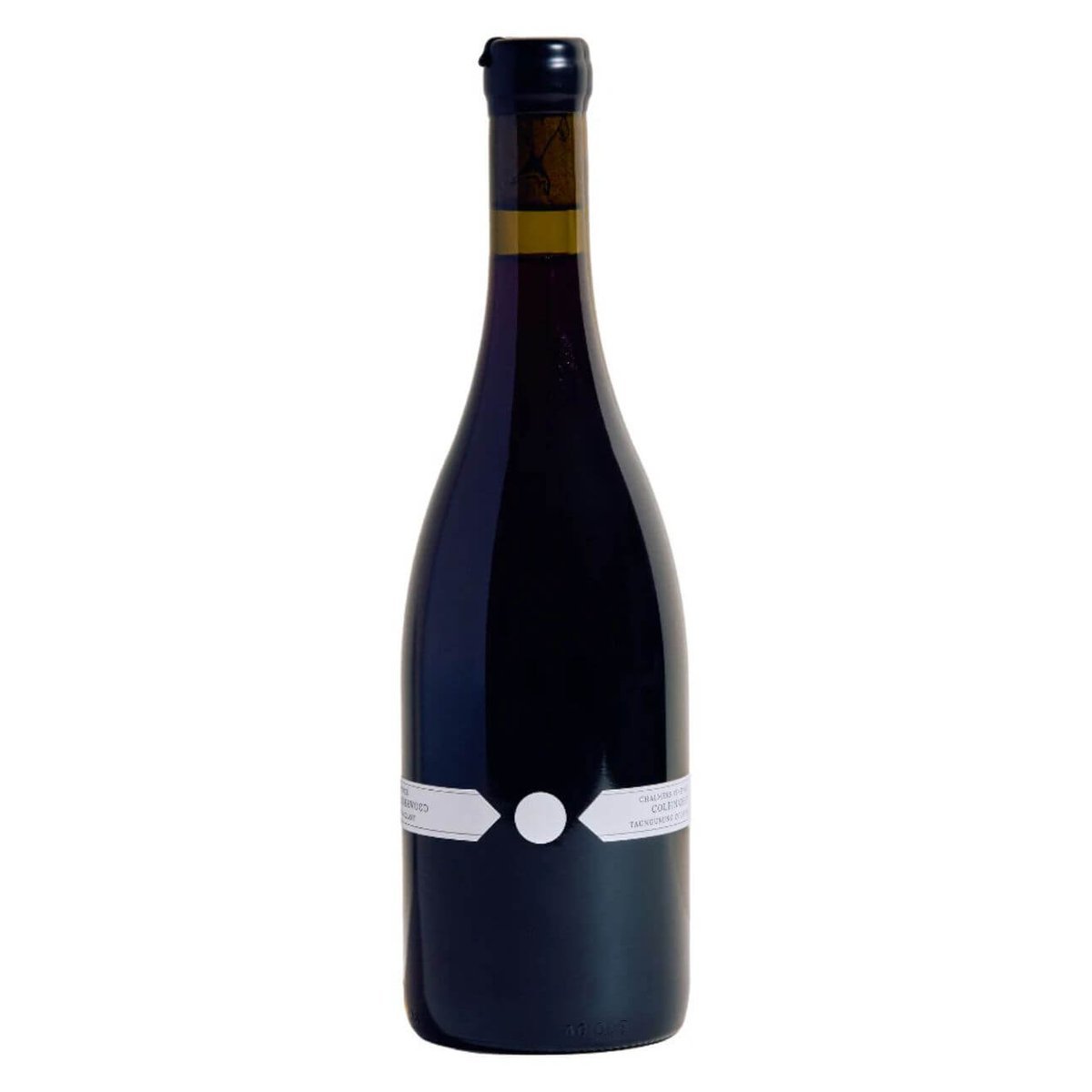 Patrick Underwood Chalmers Nebbiolo 2021 (12 Bottles) Heathcote, VIC — wine from Australia