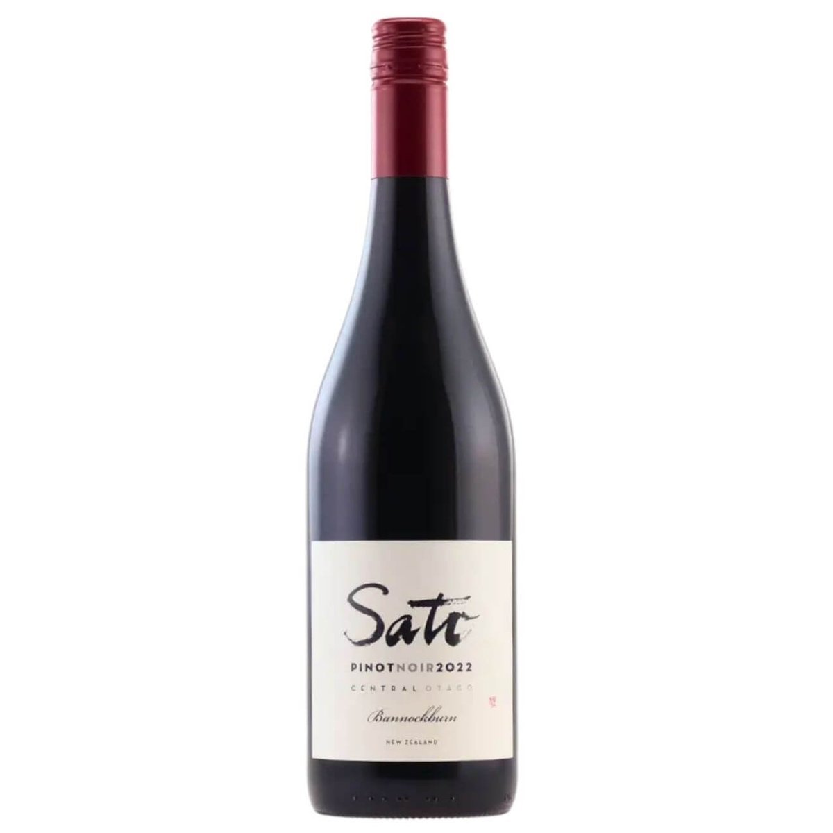 Sato Pinot Noir Bannockburn 2022 (12 Bottles) Central Otago, NZ — wine from Australia