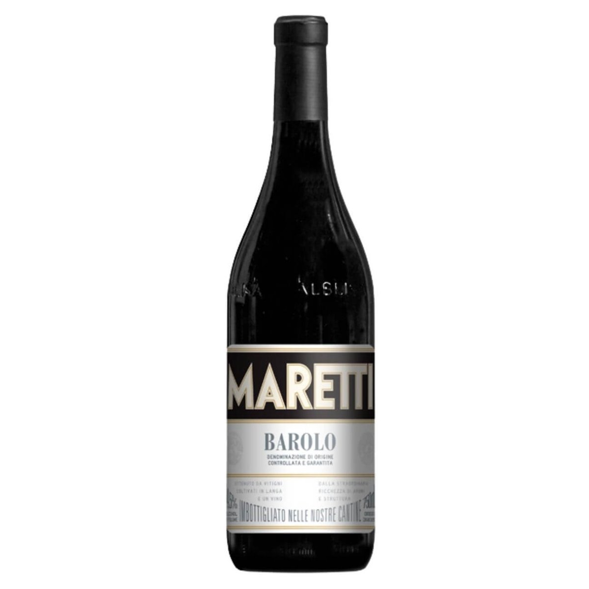 Maretti Barolo 2020 (6 Bottles) Piedmont, Italy — wine from Australia