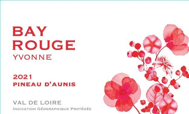Chateau Yvonne Bay Rouge 2021 (6 Bottles) France — wine from Australia